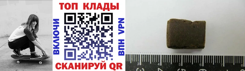 Хочу наркоту Дзержинский Канабис Кокаин NBOMe Меф A-PVP