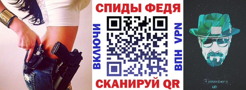 Amphetamine 98%  наркота  Дзержинский 