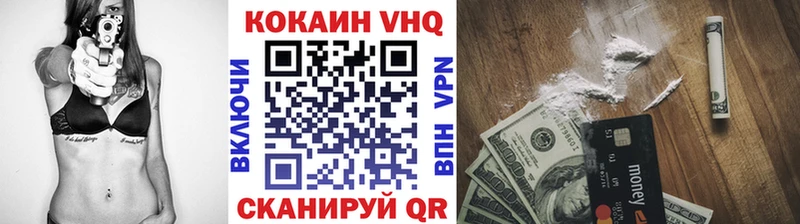 KRAKEN зеркало  Дзержинский  КОКАИН 98% 