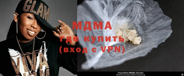 меф Вяземский