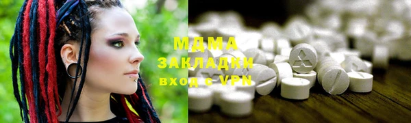 прущая мука Вязники