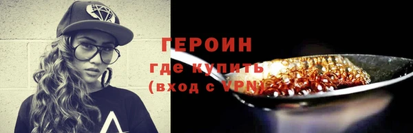меф Вяземский