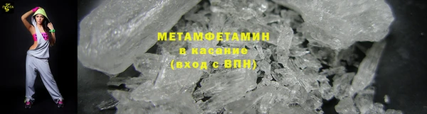 меф Вяземский