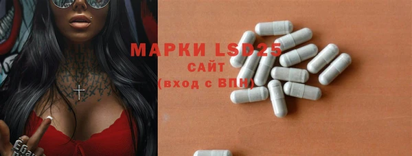 прущая мука Вязники