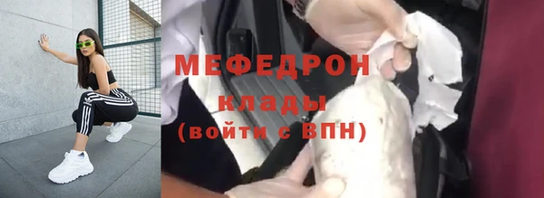 дживик Горнозаводск