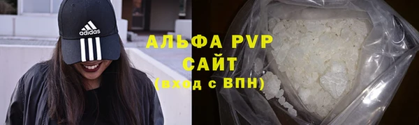 прущая мука Вязники
