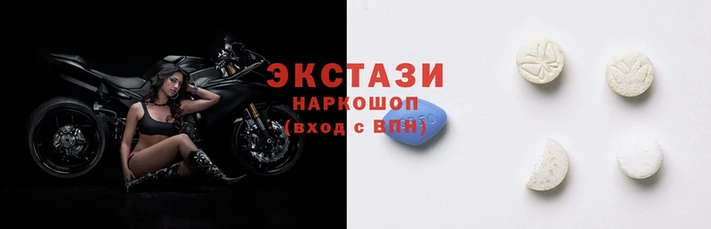 таблы Верхний Тагил
