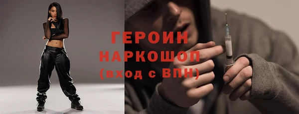 прущая мука Вязники