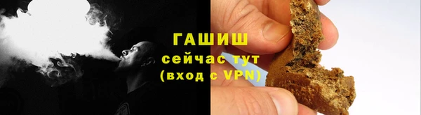меф Вяземский