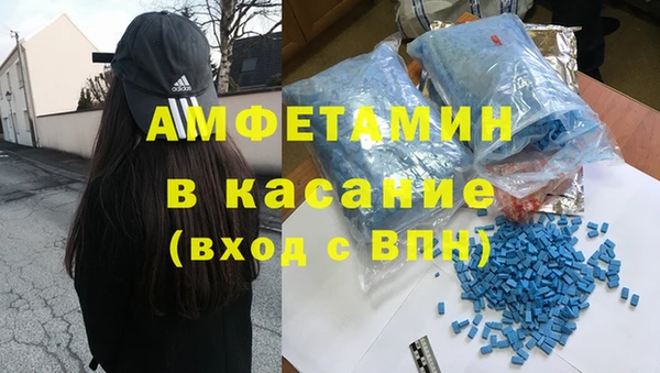 прущая мука Вязники