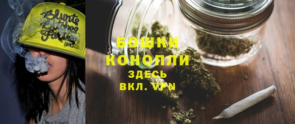 прущая мука Вязники