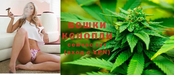 наркотики Горняк