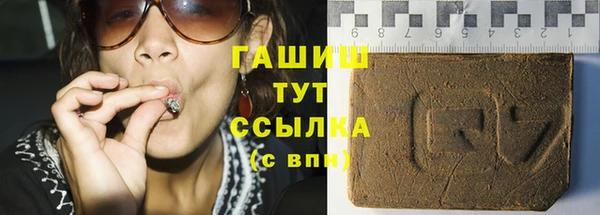 прущая мука Вязники